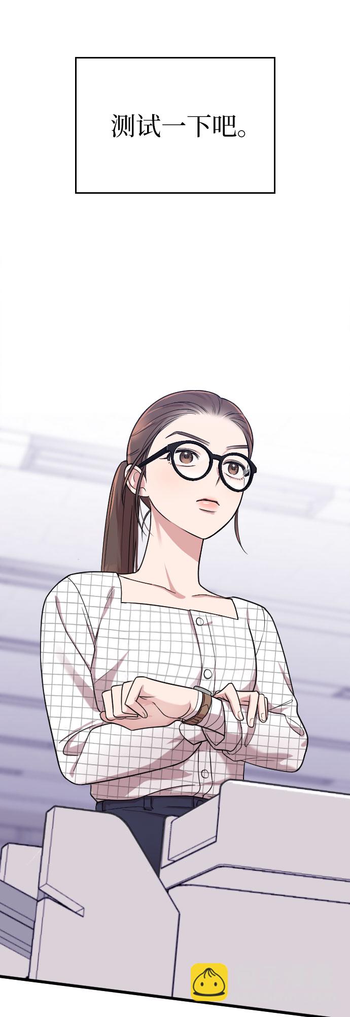 第6话21