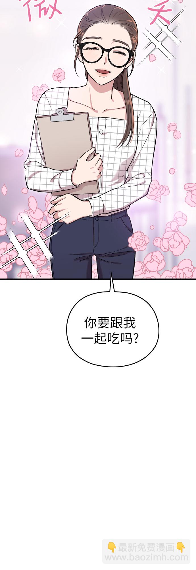 第6话24