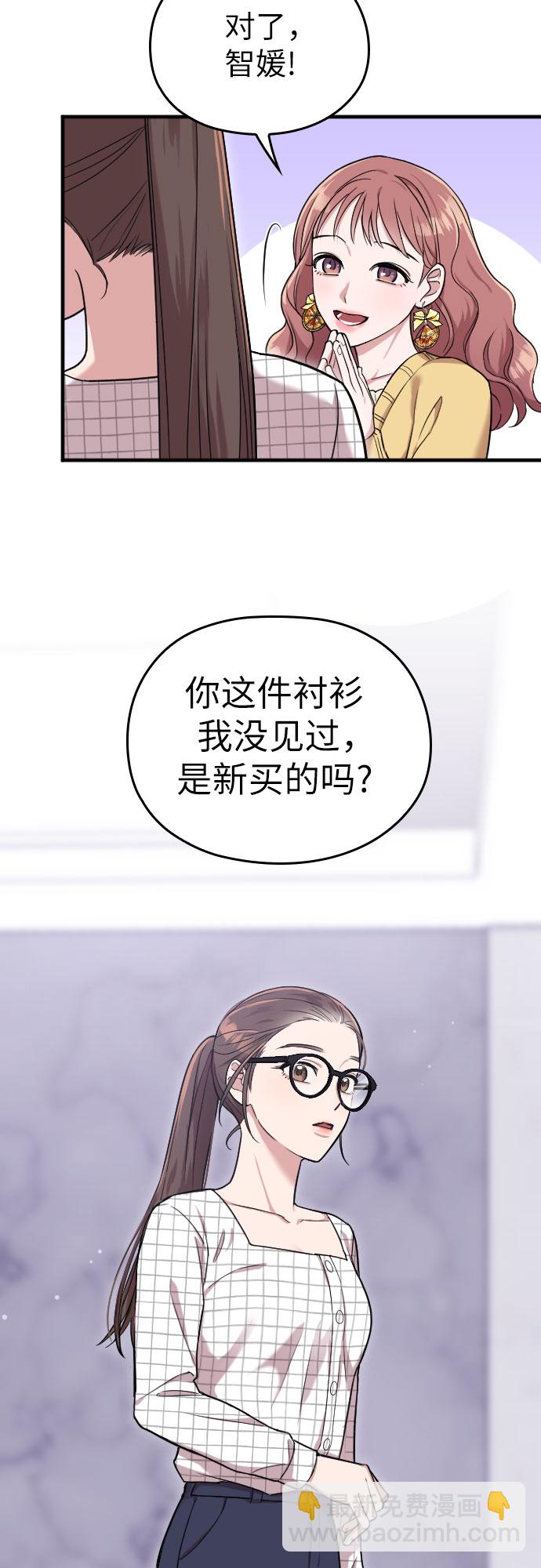 第6话27