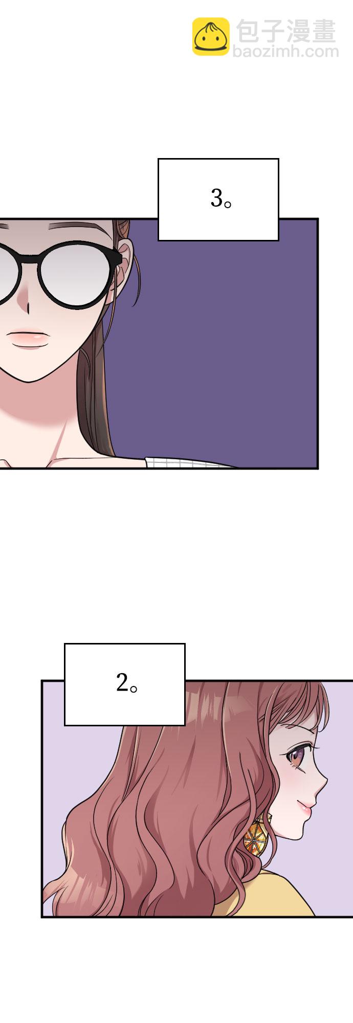 第6话36
