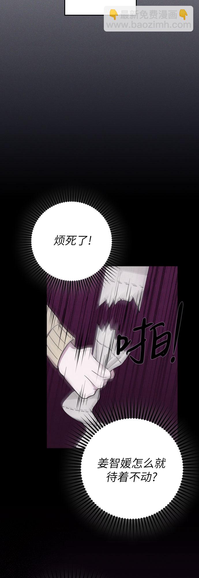 第6话72