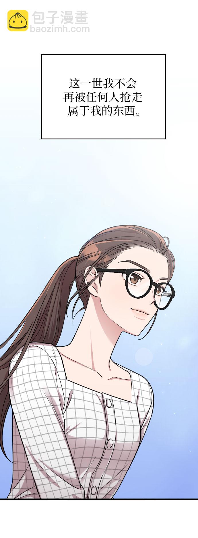 第7话49
