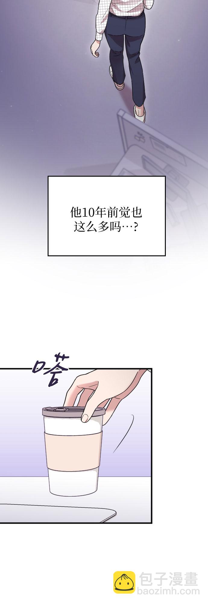 第7话58