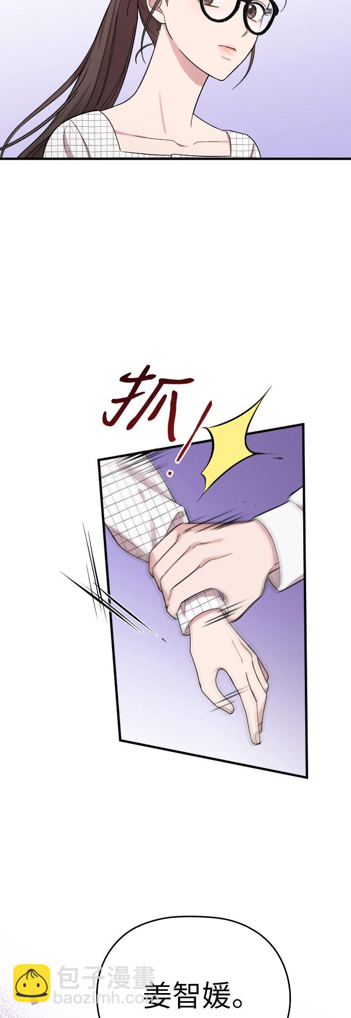 第7话60