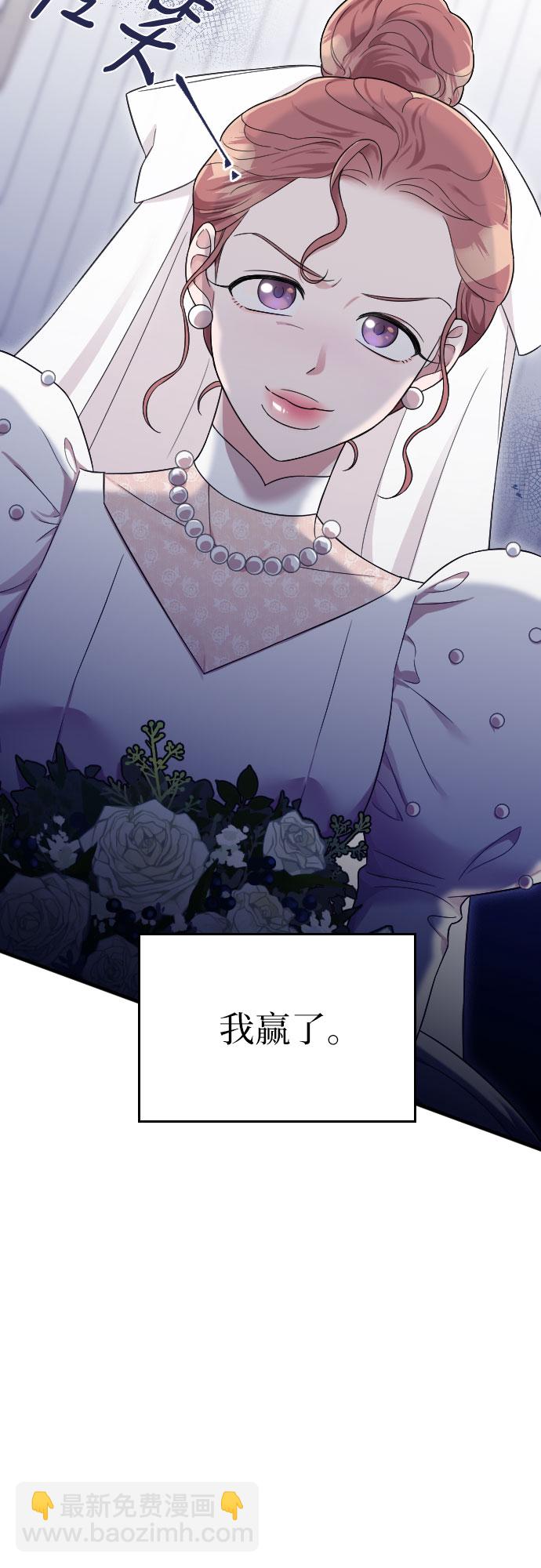第29话66