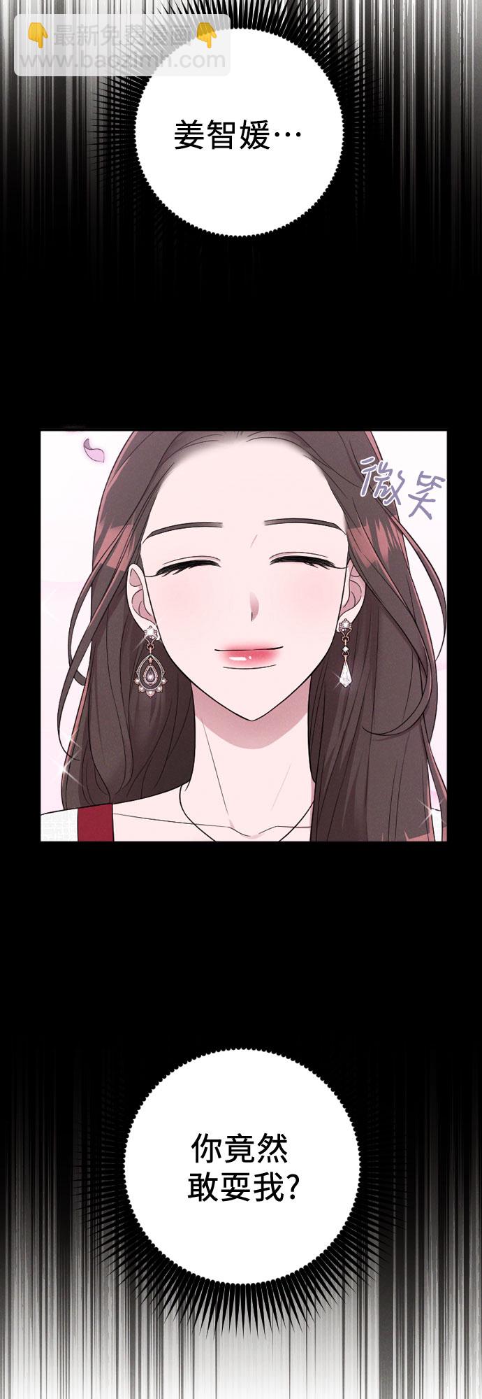 第33话15