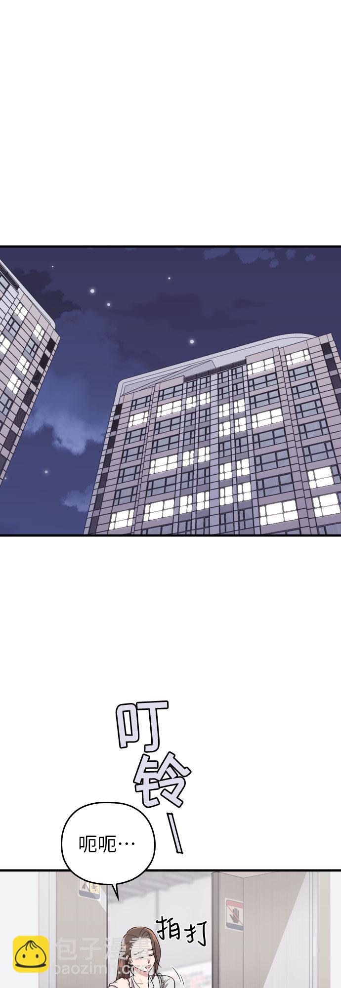 第33话58