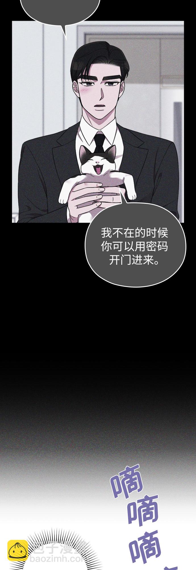 第33话64