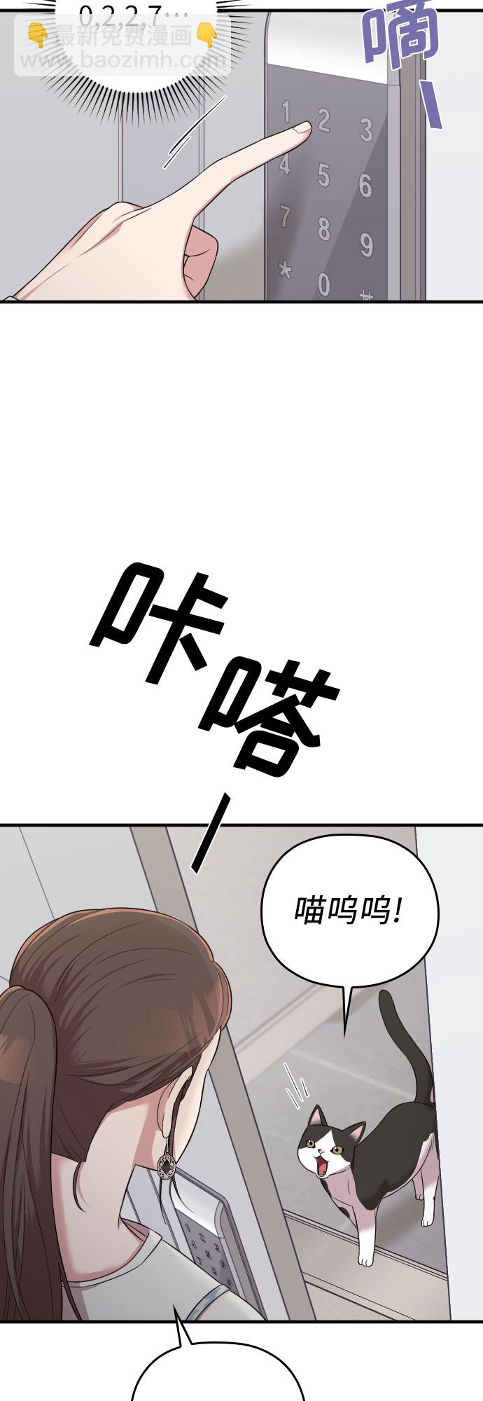 第33话65