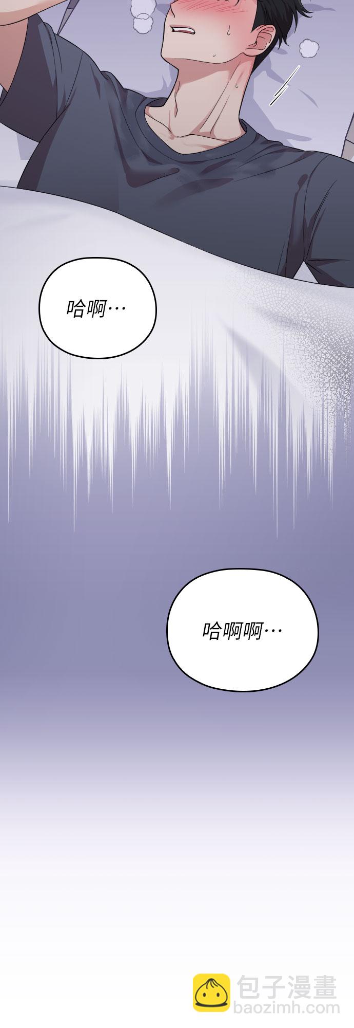 第33话69