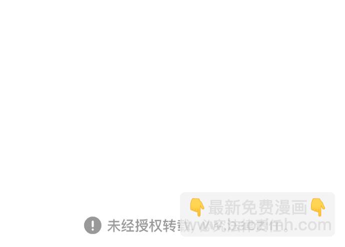 第33话89