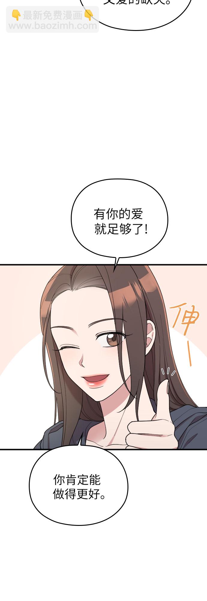 第37话25