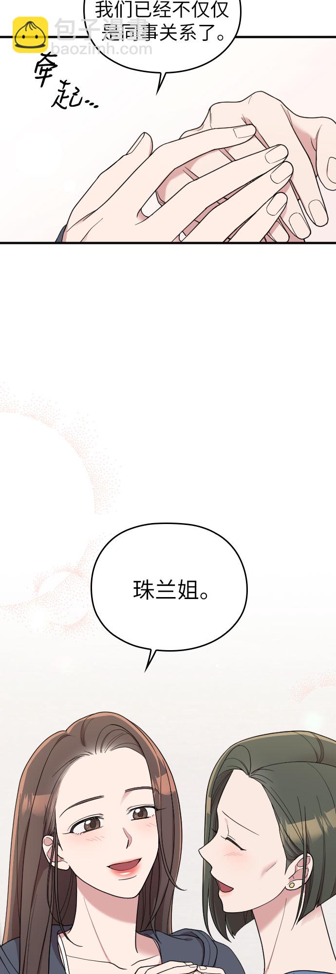 第37话27