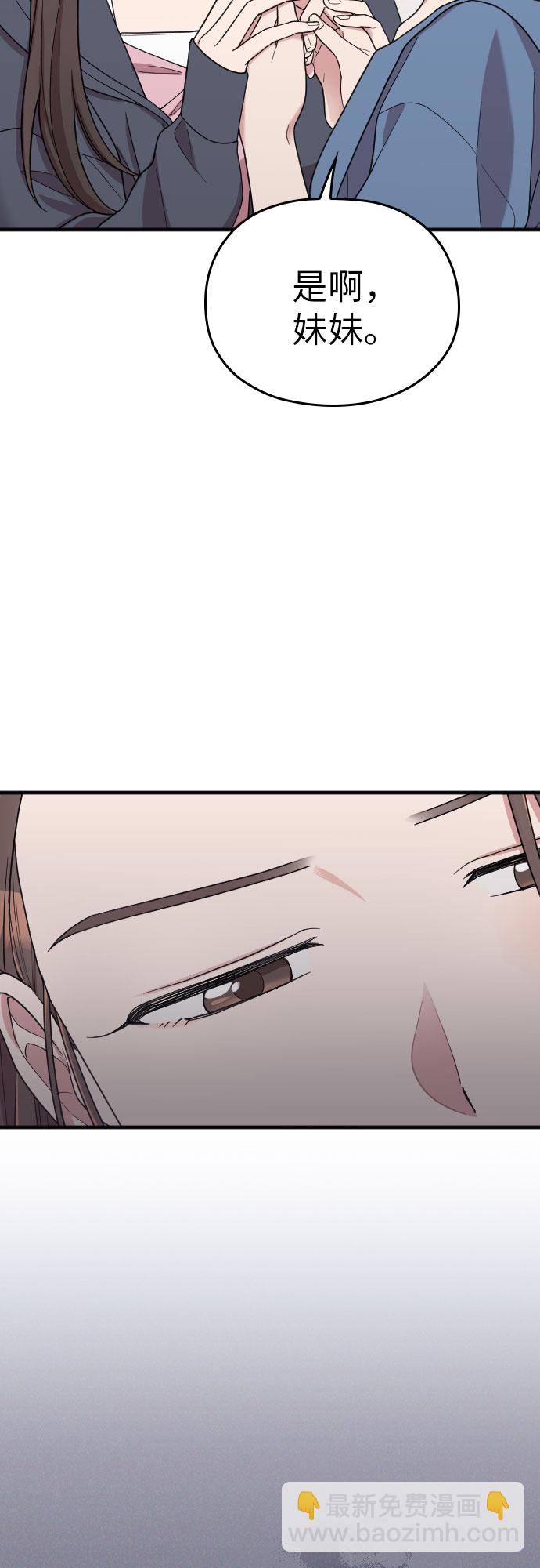 第37话28