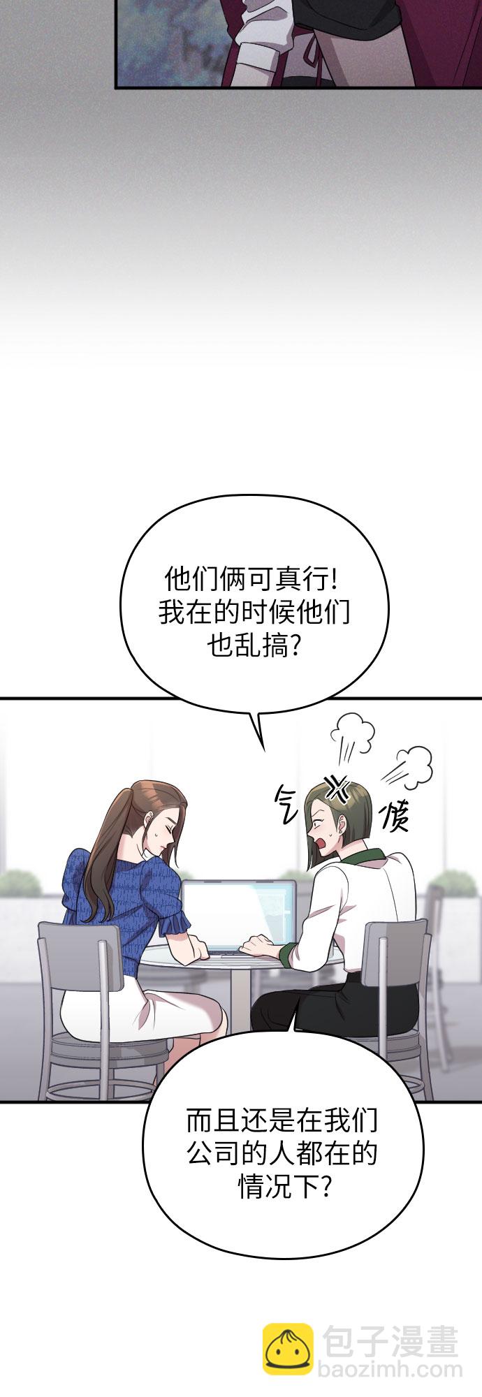 第37话36