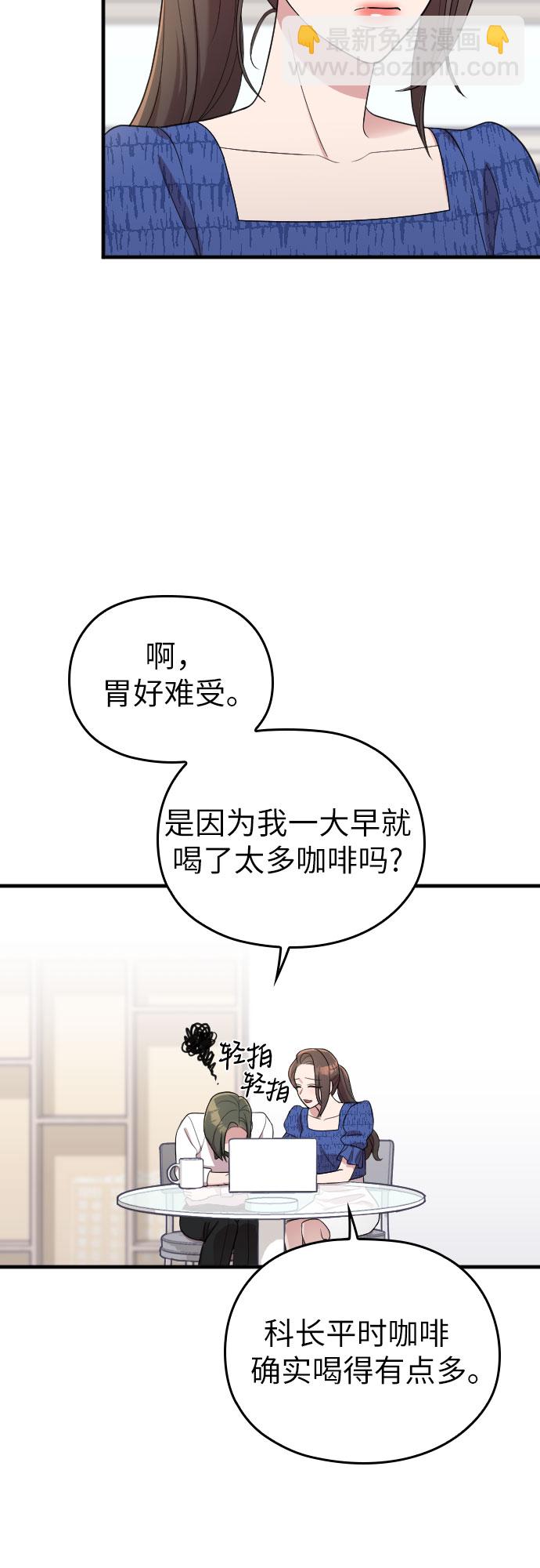 第37话39