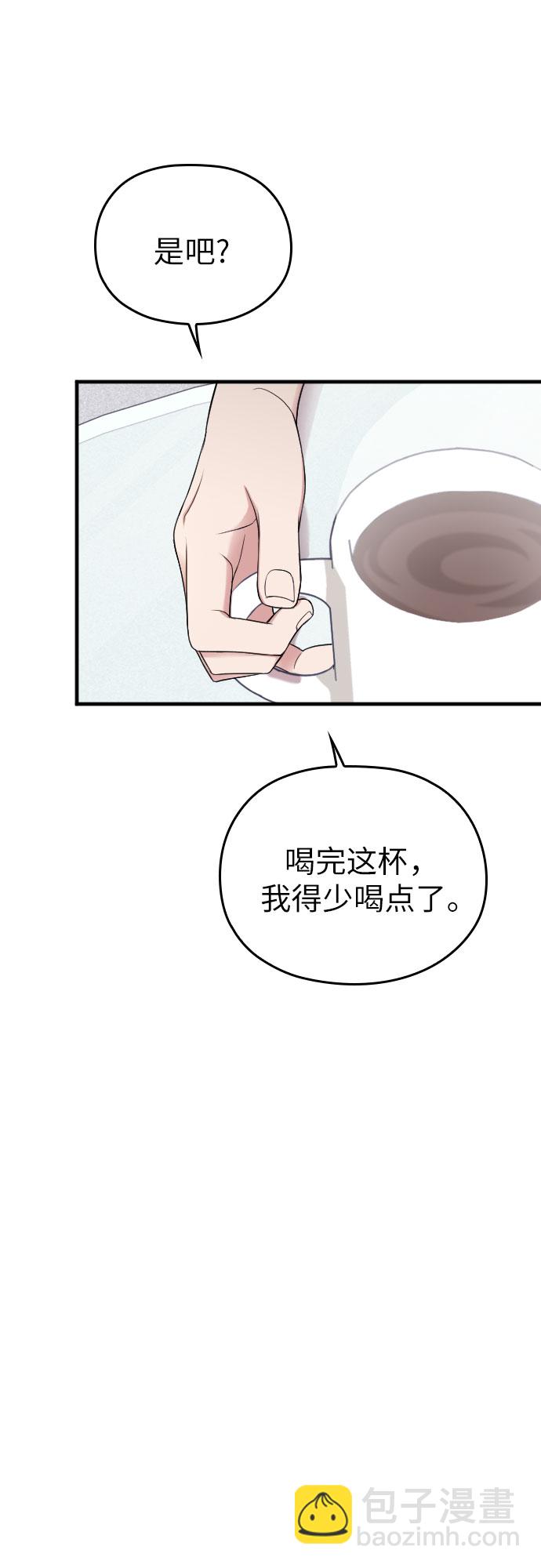 第37话40