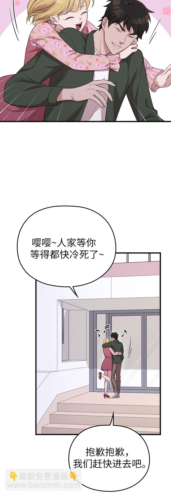 第37话57