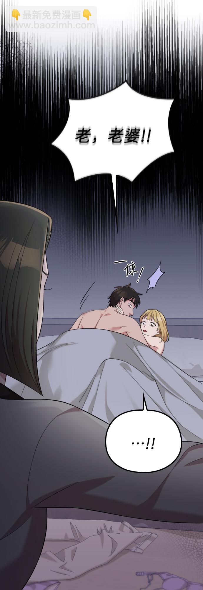 第37话63