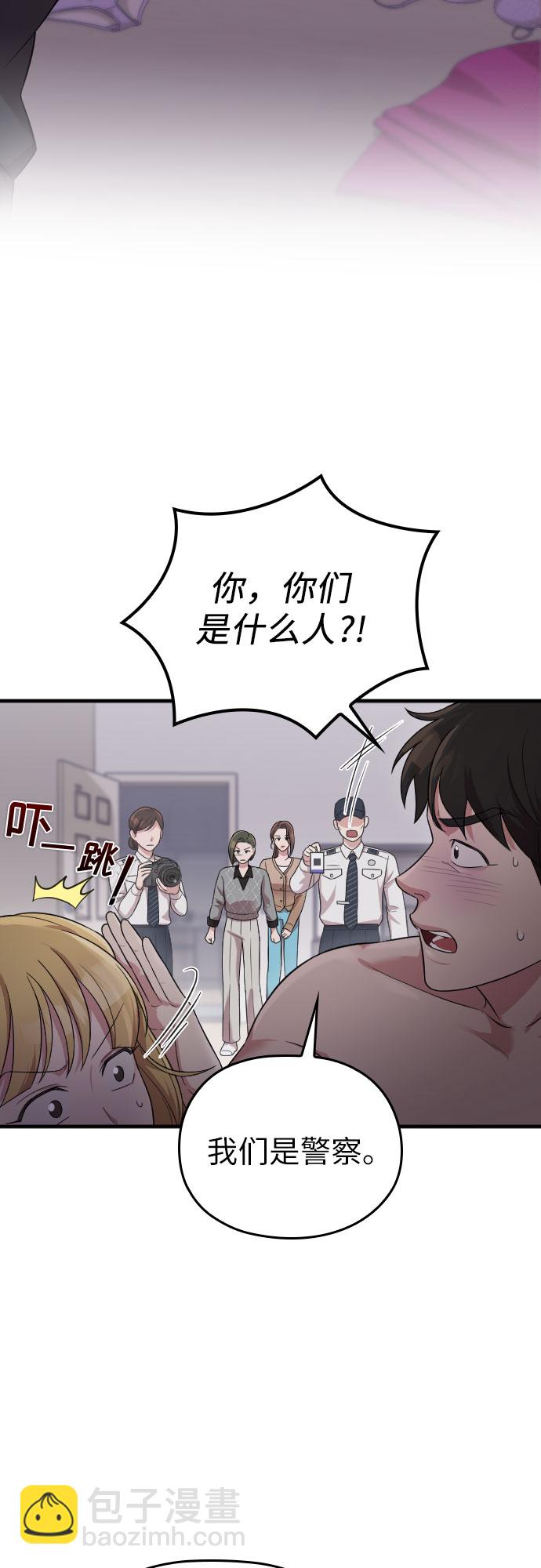 第37话64