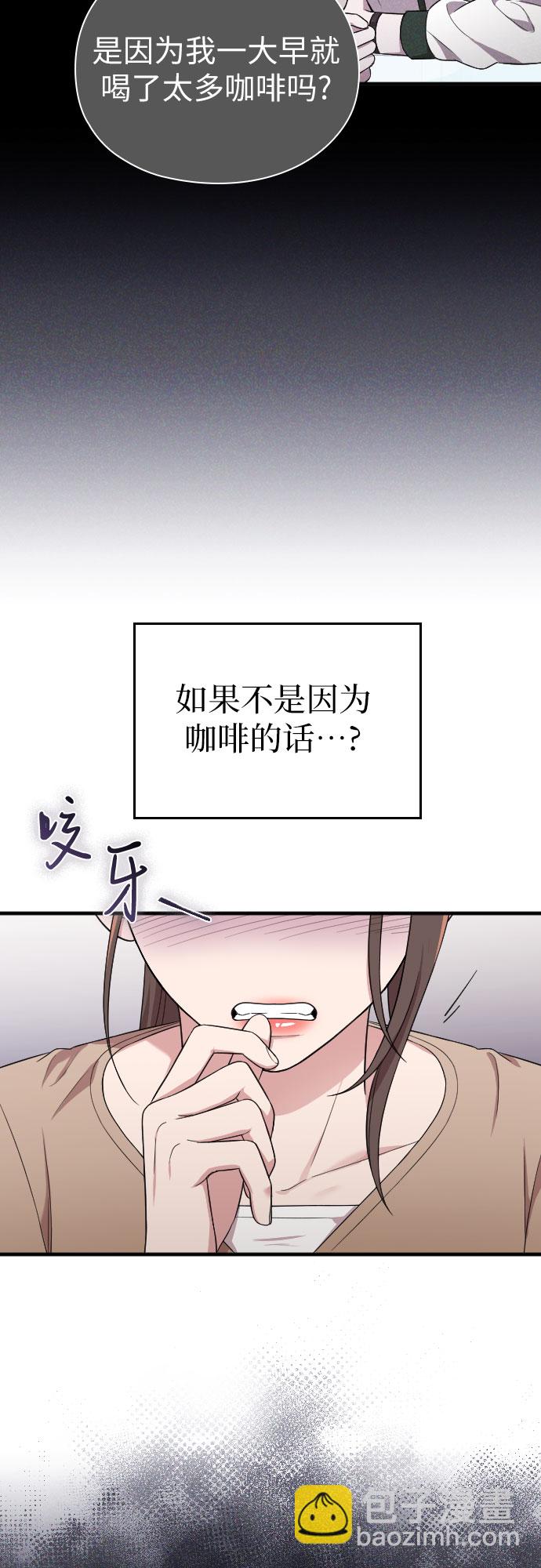 第37话75