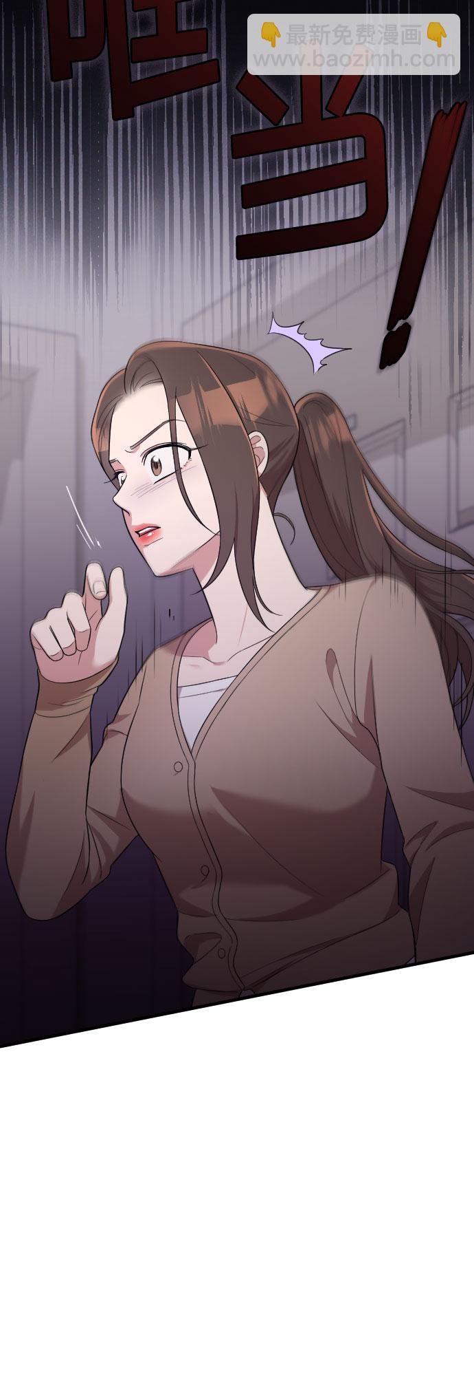 第37话78