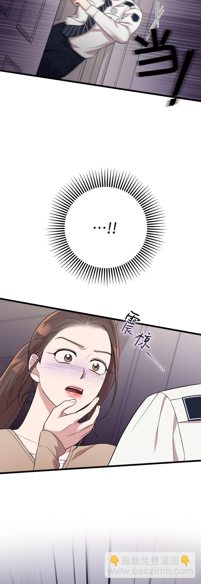 第37话80