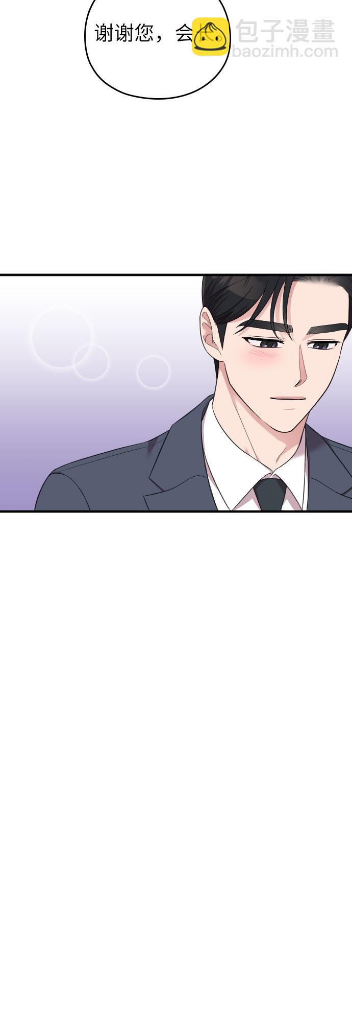 第51话40