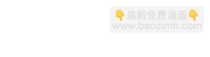 第51话53