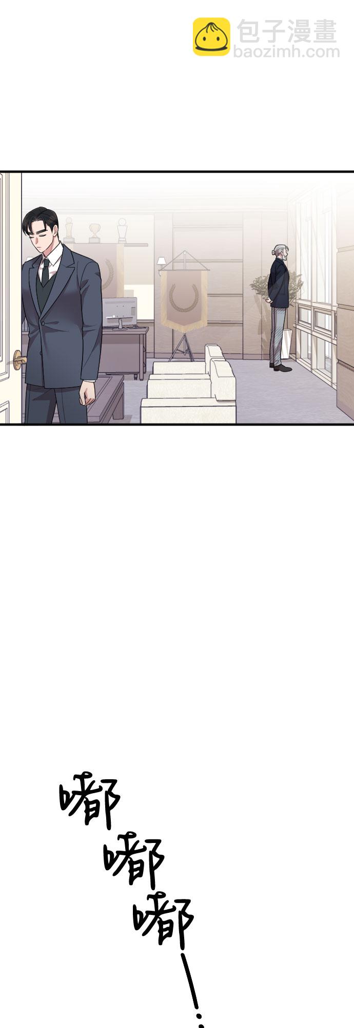 第51话57