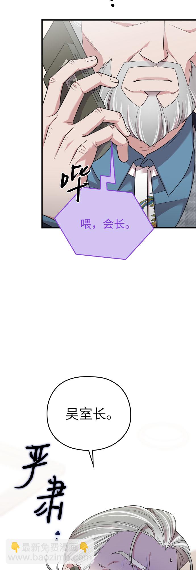 第51话58
