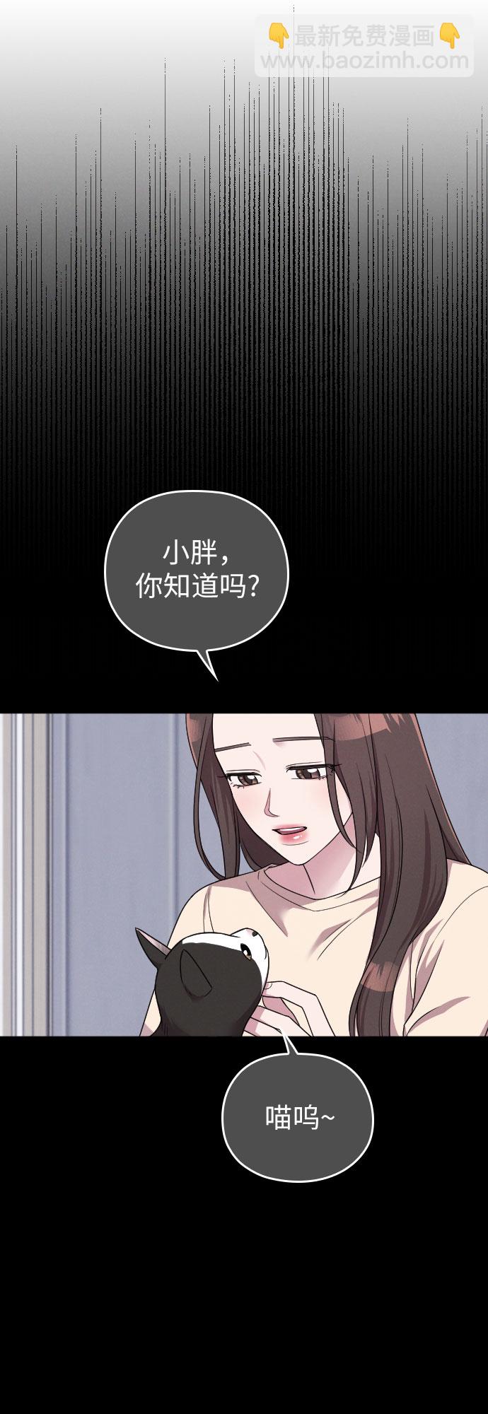 第51话61