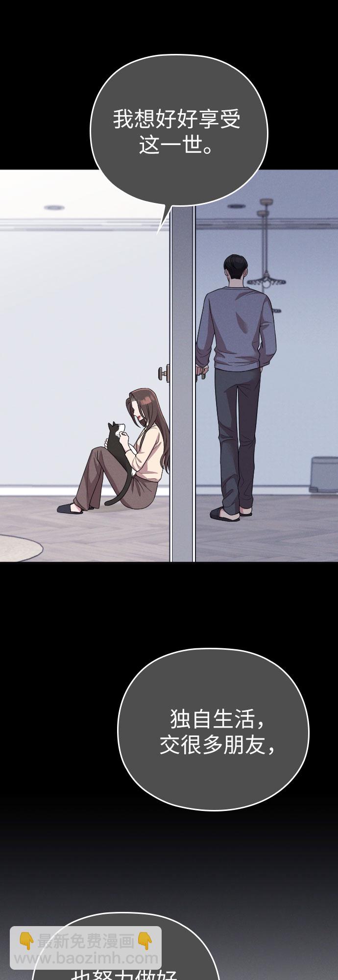 第51话62