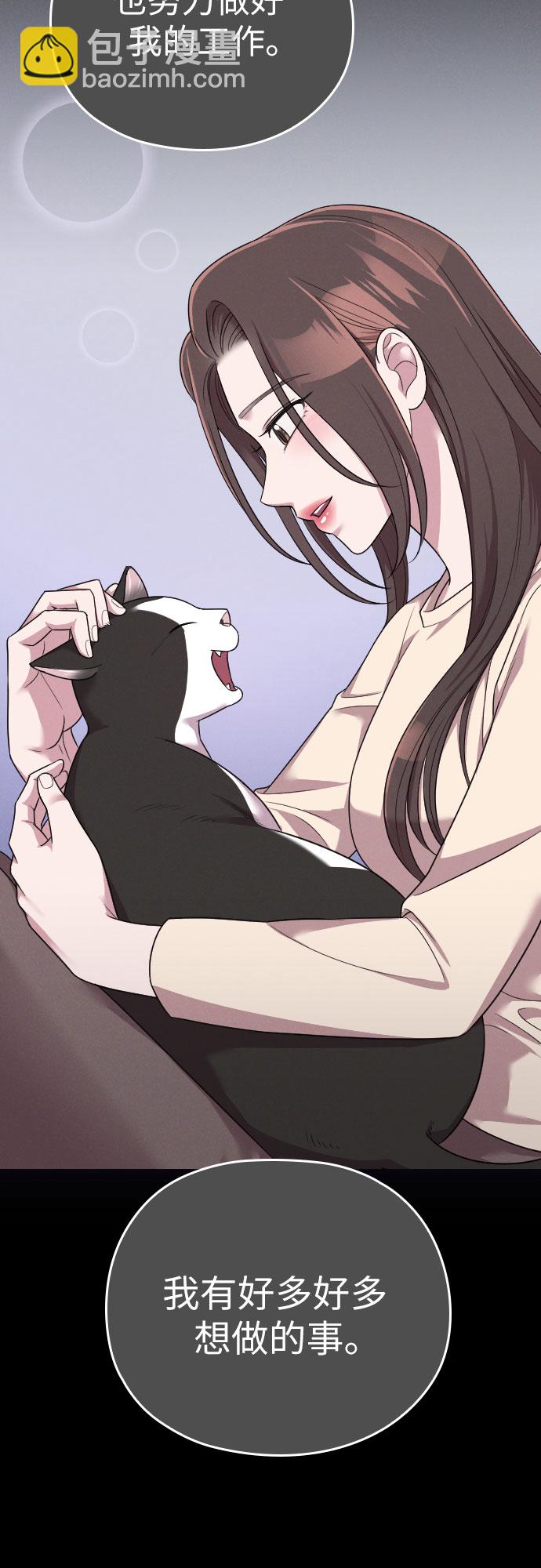 第51话63