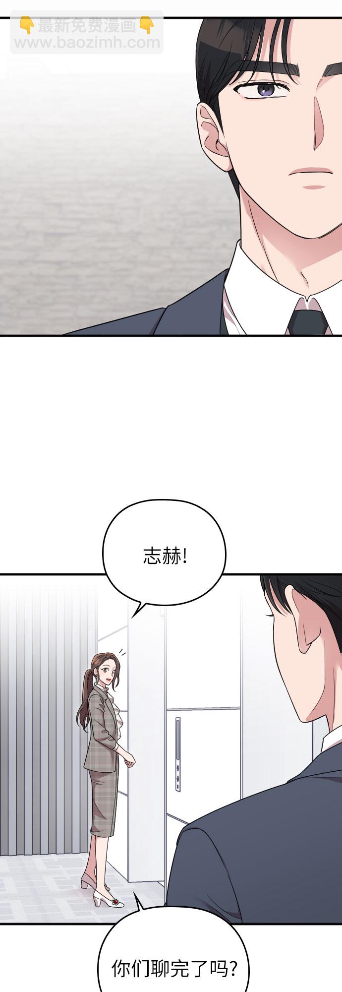 第51话65
