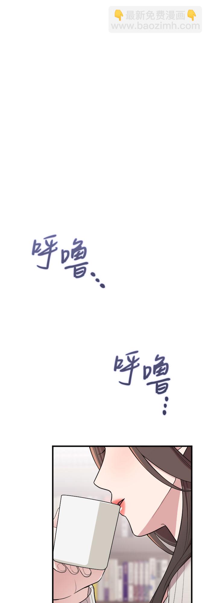 番外9话1