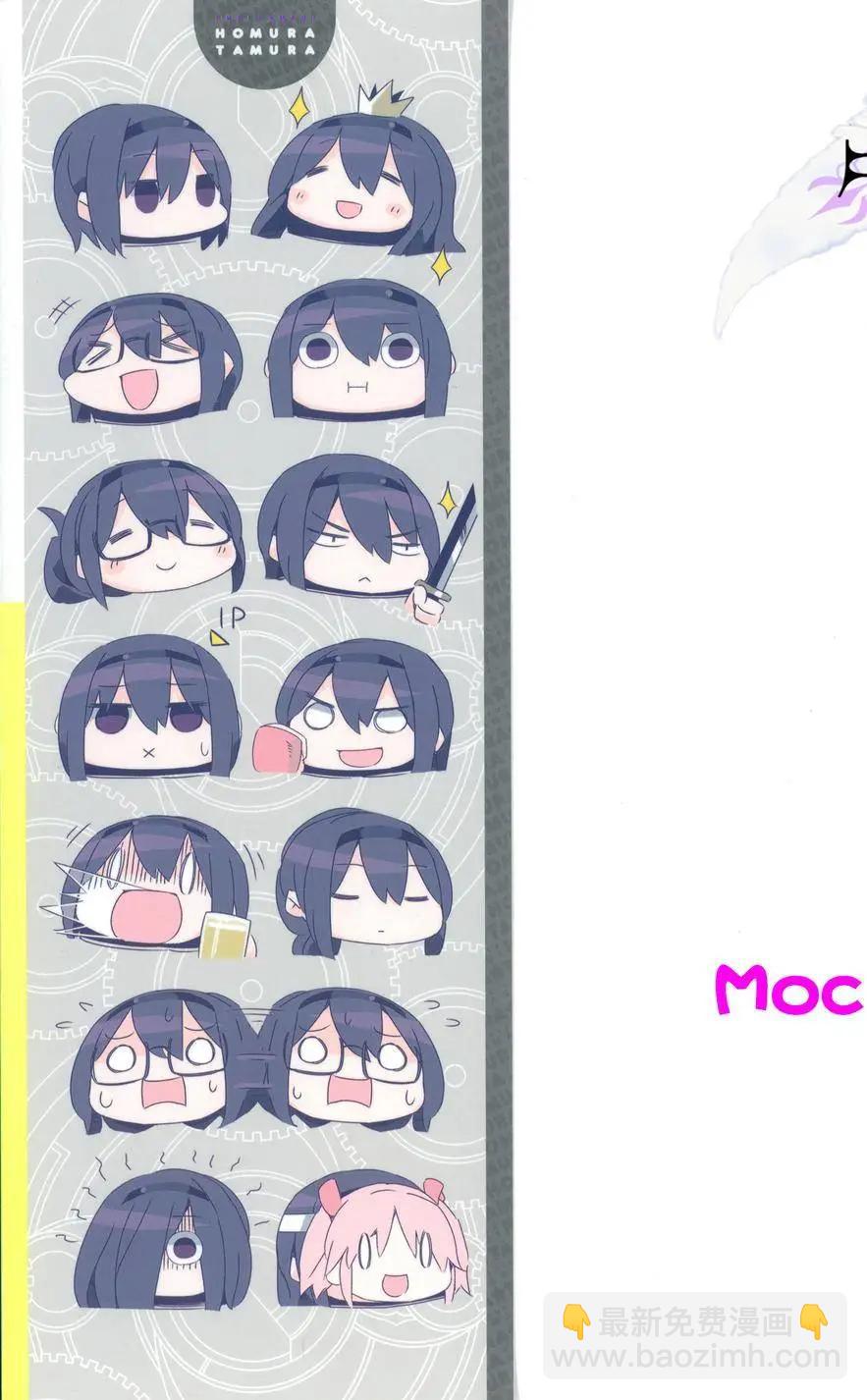 第10回2