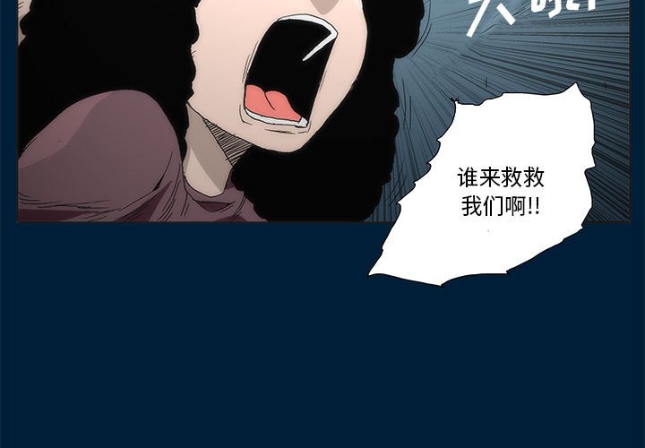 112