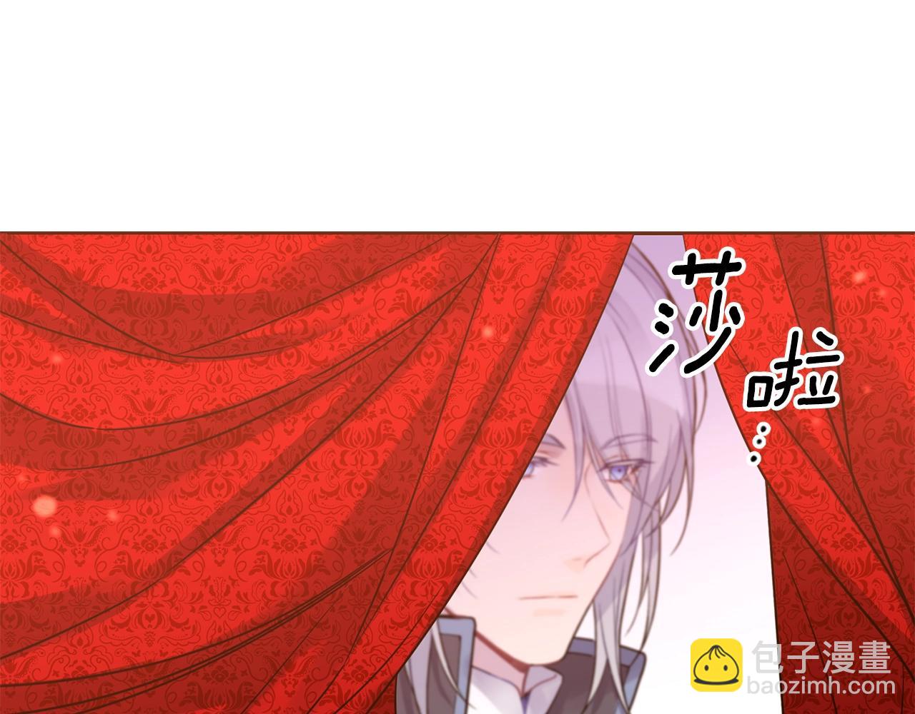 第0话 选妃135