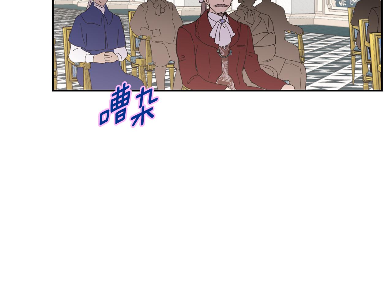 第4话 来人啊110