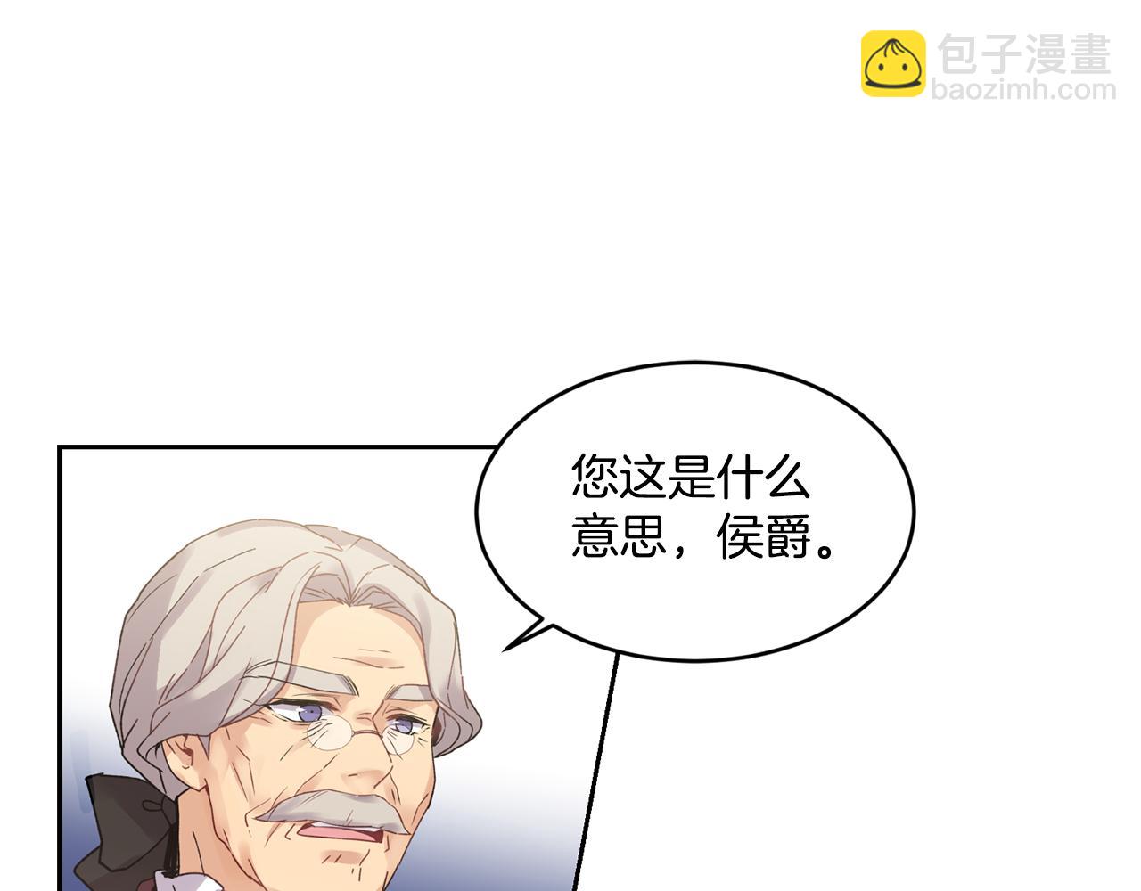 第4话 来人啊127