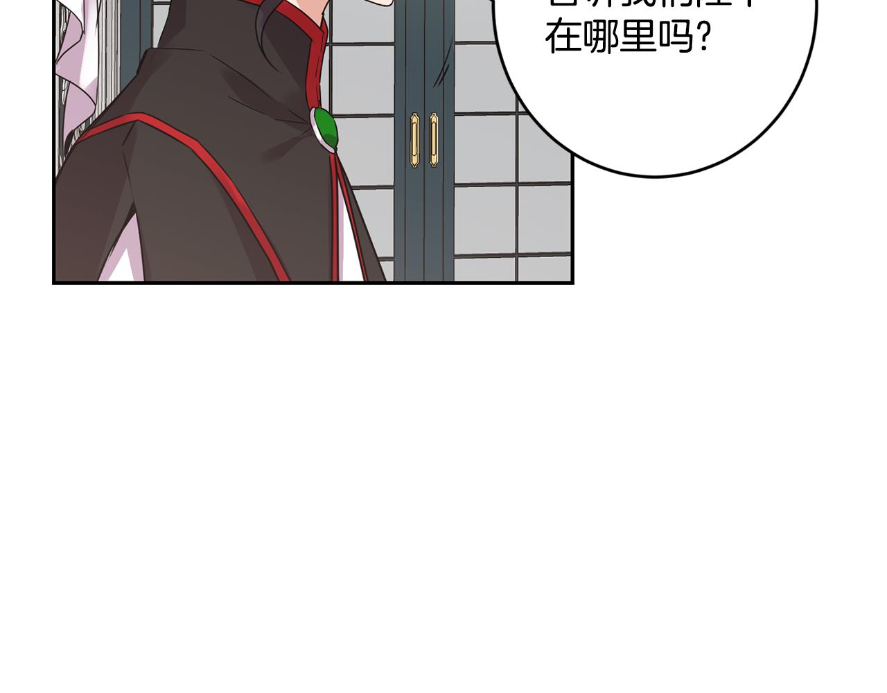 第4话 来人啊147