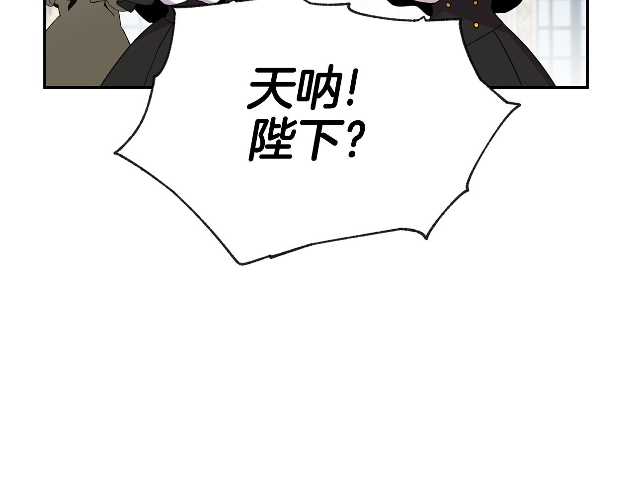 第4话 来人啊166