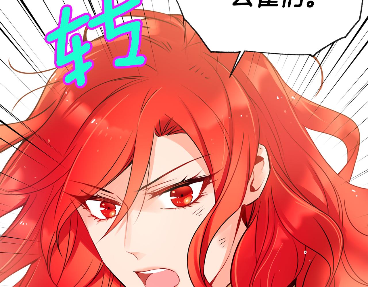 第4话 来人啊173