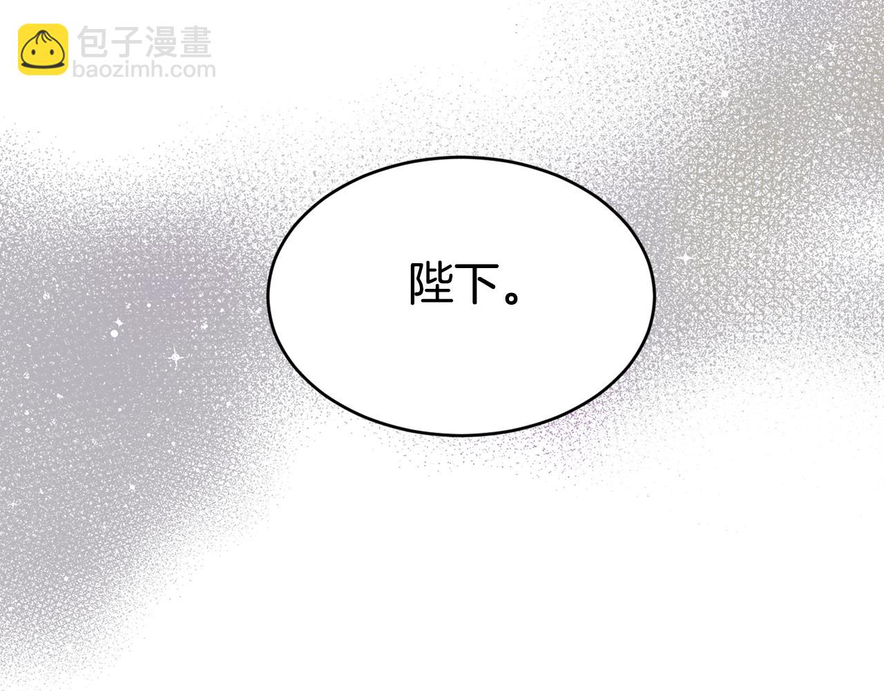 第4话 来人啊21