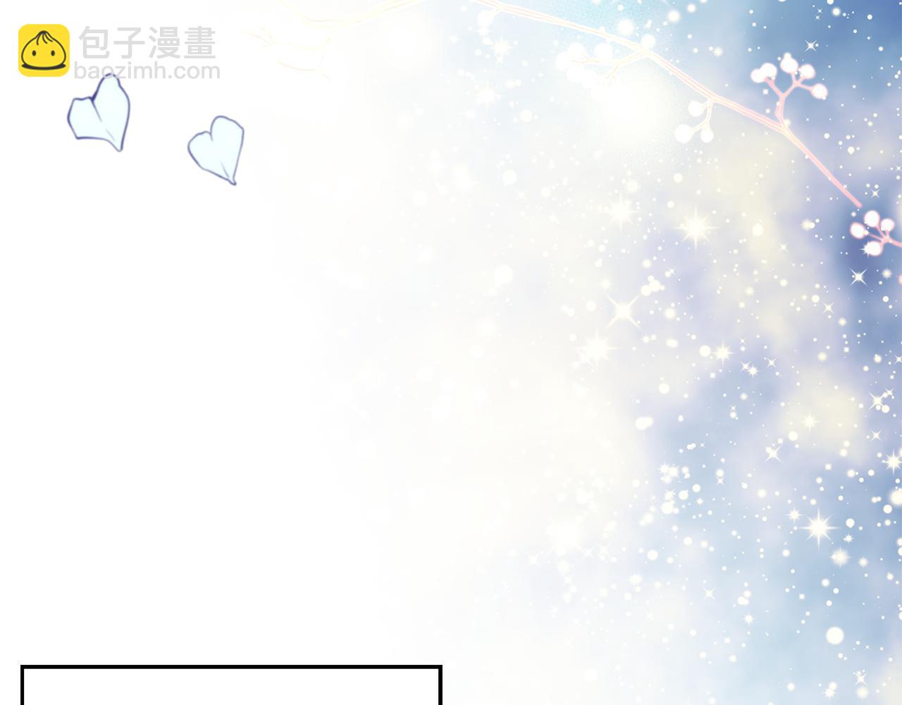 第4话 来人啊30