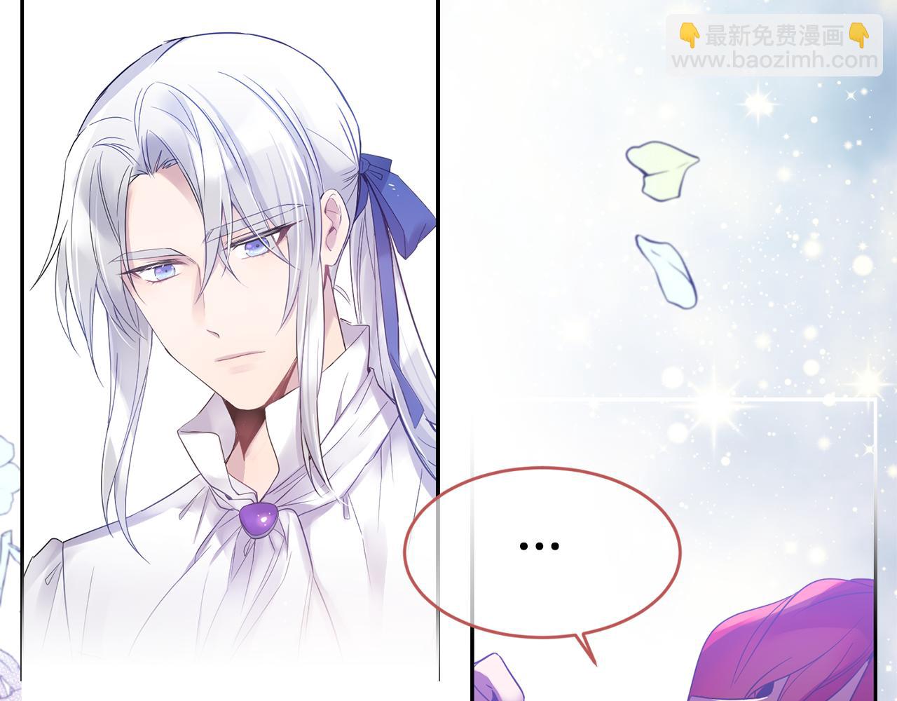 第4话 来人啊31