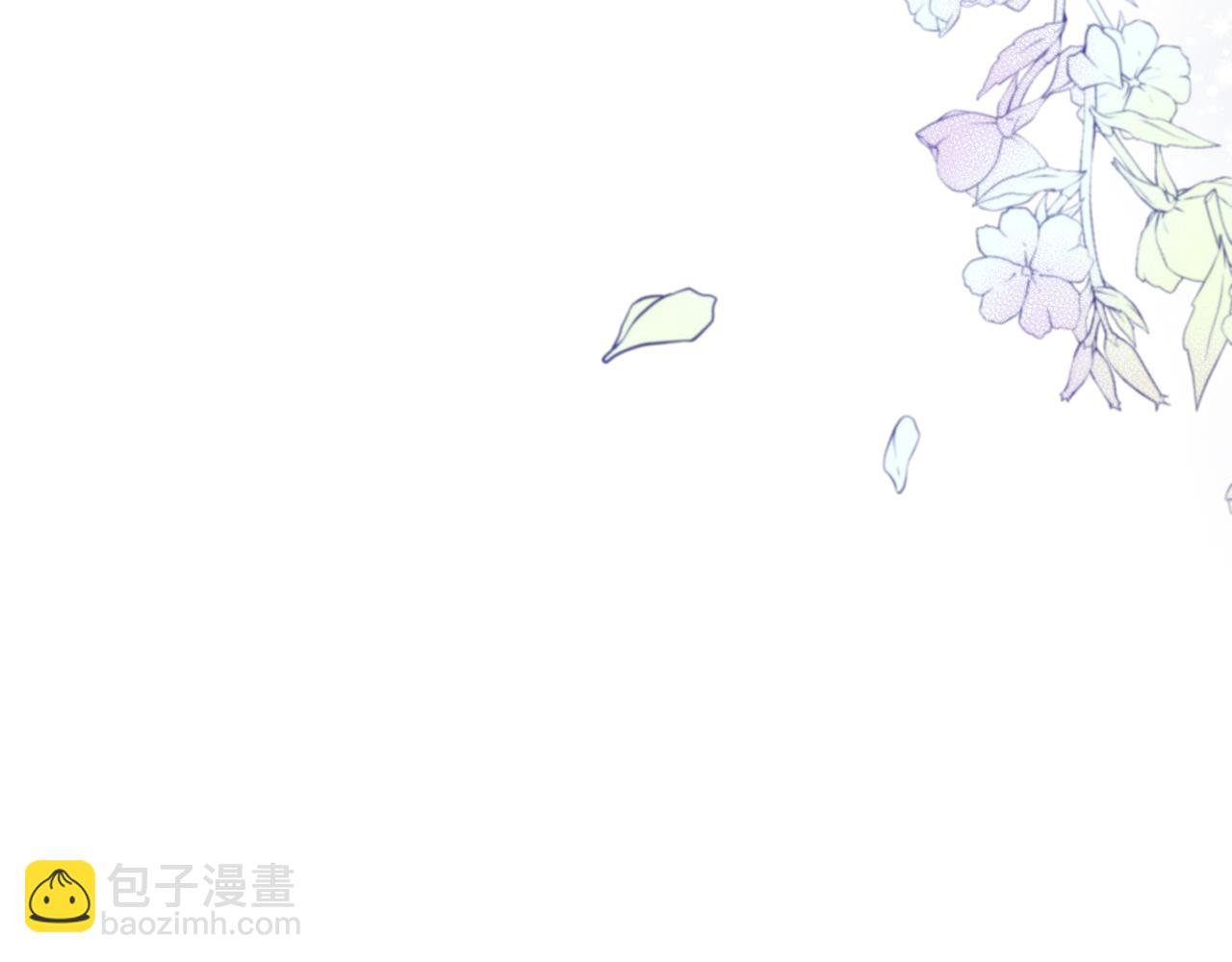 第4话 来人啊33