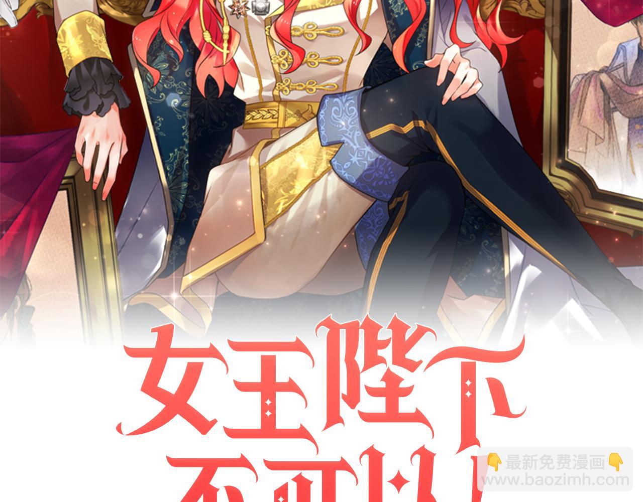 第4话 来人啊37