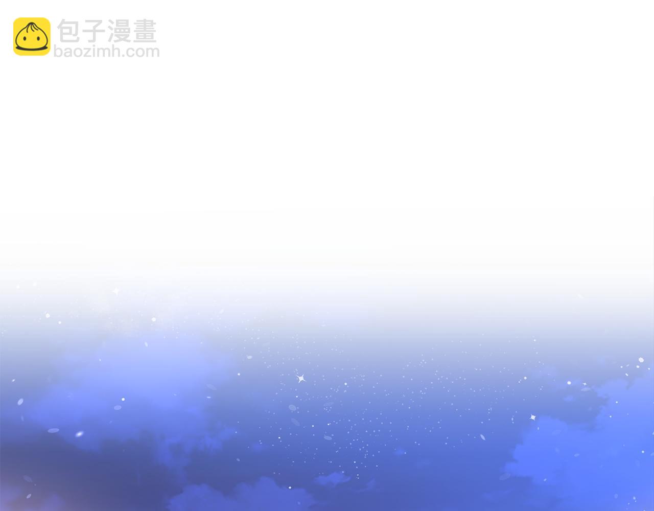 第4话 来人啊40
